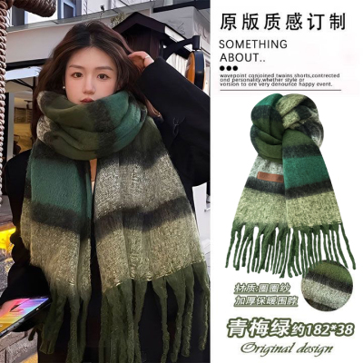 秋冬围巾女款2025新款氛围感