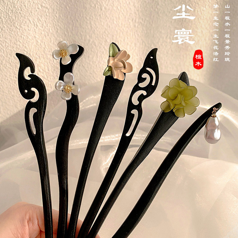 檀木发簪盘发器女古风新中式简约现代簪子高级感汉服旗袍发钗头饰_虎窝淘
