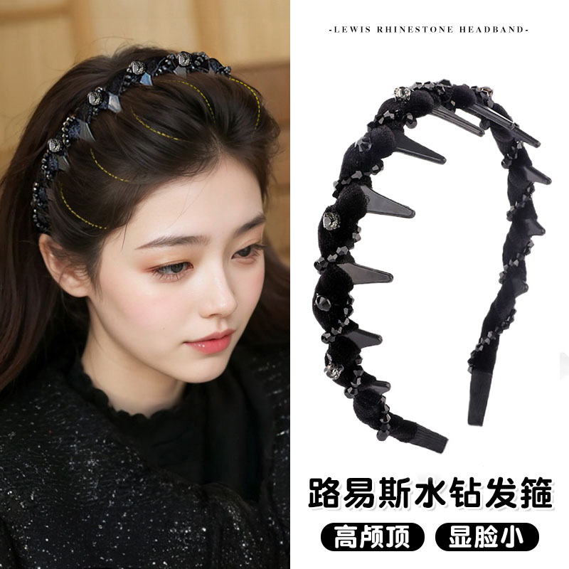 轻奢闪钻高颅顶发箍女款洗脸头箍