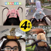 可爱粉红兔子搞怪发箍女洗脸防滑抓刘海创意头箍2026新款 发卡发饰