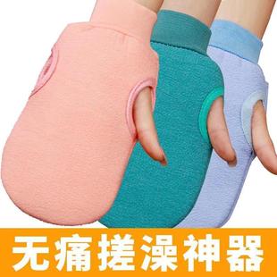 粗砂搓澡巾女洗澡巾男搓澡手套强力搓泥不疼成人搓背搓澡去灰家用