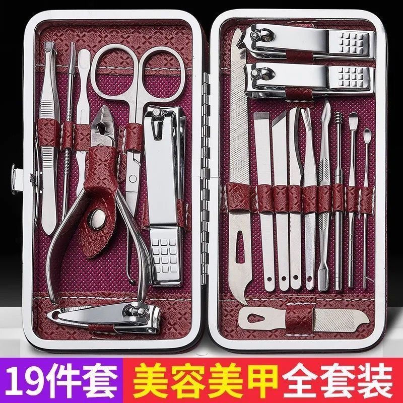 指甲刀套装平口家用指甲剪高档剪指甲刀女男士专用修脚钳套装工具