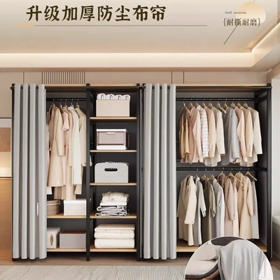 挂衣架落地卧室防尘衣帽架开放式衣柜衣帽间架子钢制衣橱2025新款