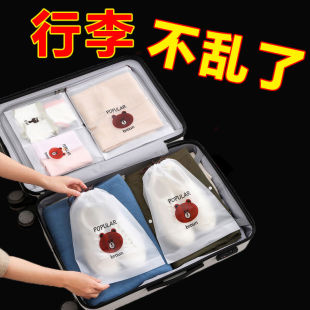 防潮防霉.鞋 鞋 子收納 裝 包收納包球鞋 袋透明防塵袋可攜式 旅行鞋