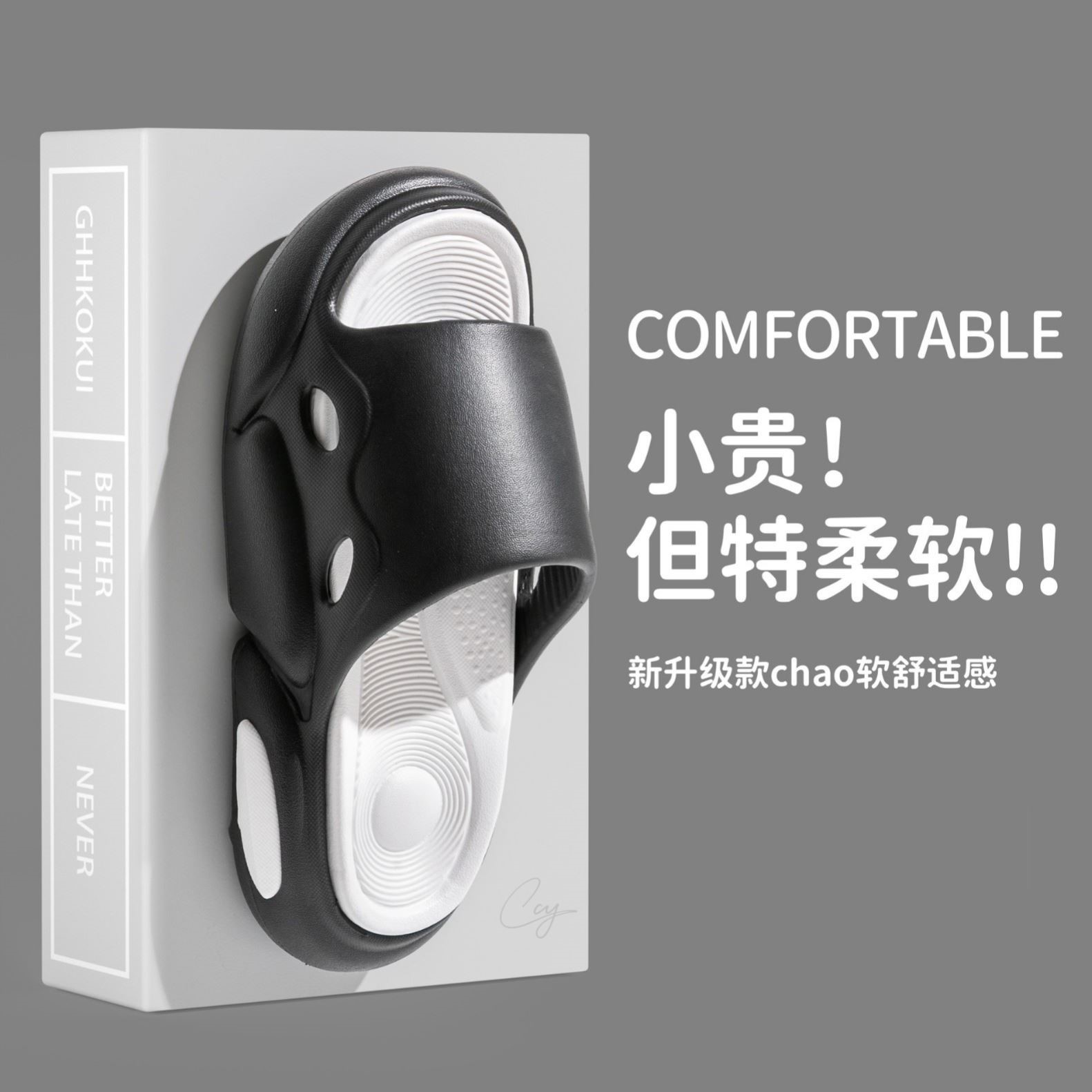足跟痛拖鞋足底筋膜炎骨刺脚后跟疼专用鞋垫足弓垫支撑脚底矫正器