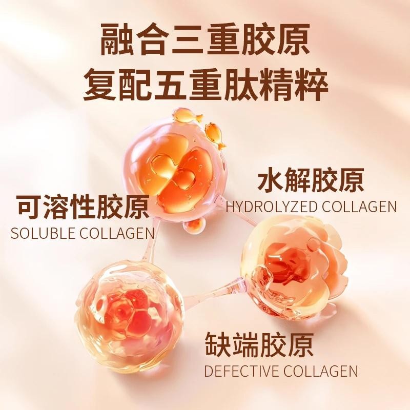 童颜紧致提拉面膜纪提升轮廓下颌线双下巴脸部绷带挂耳式官方正品