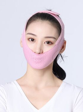 小V脸面罩绷带睡眠脸部瘦脸仪神器提拉紧致线雕法令纹口呼吸矫正