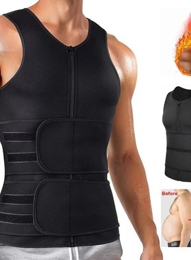 亚马逊男运动塑身衣氯丁橡胶欧美大码束腰收腹背心爆汗健身束身衣