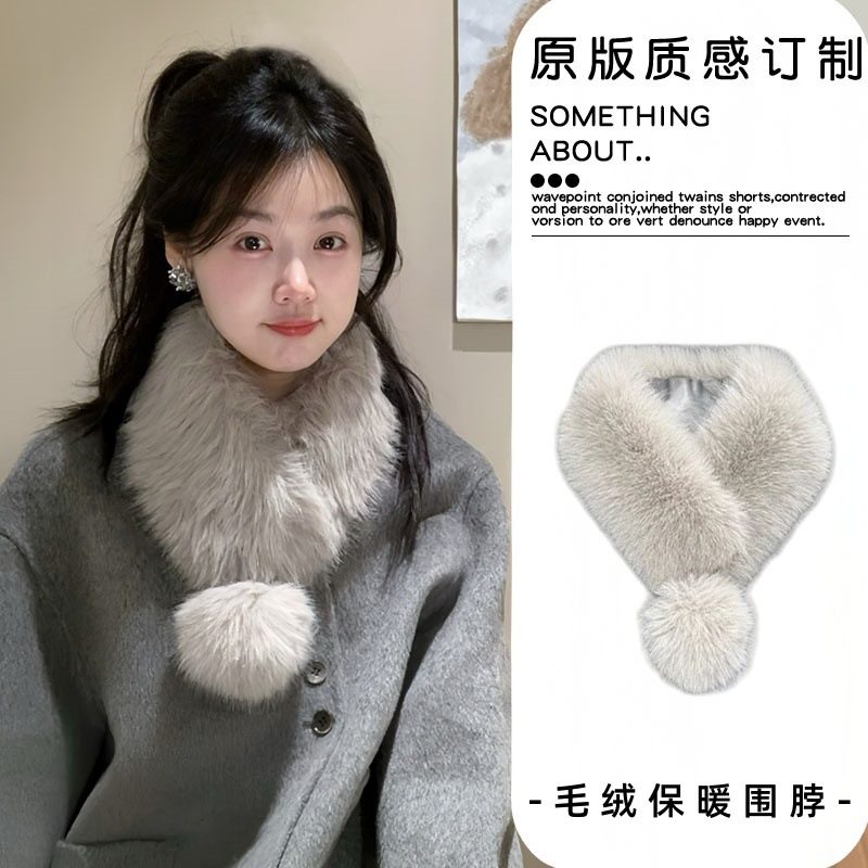 配大衣超绝~气质毛绒带球款围脖