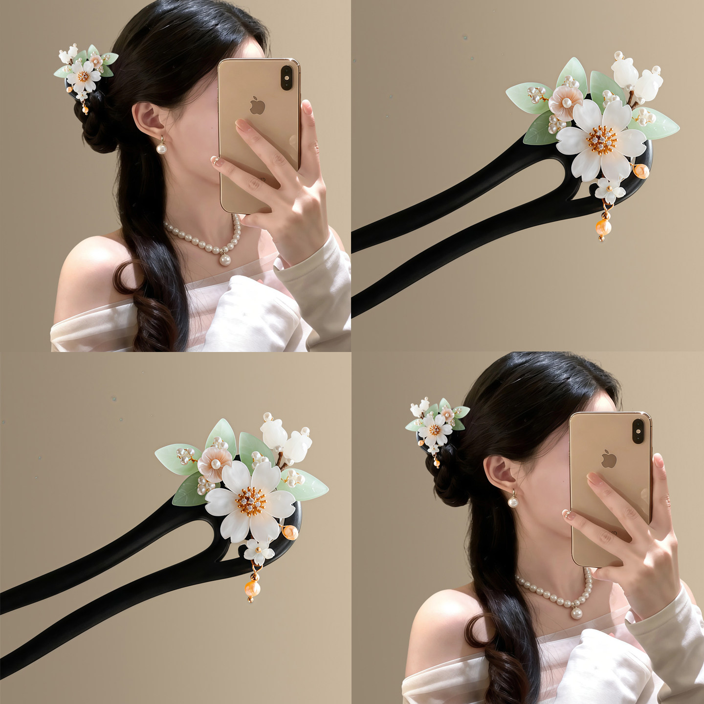 青樱浅语~新中式黑檀木U型玉花发簪女！温婉风汉服旗袍发钗拎环