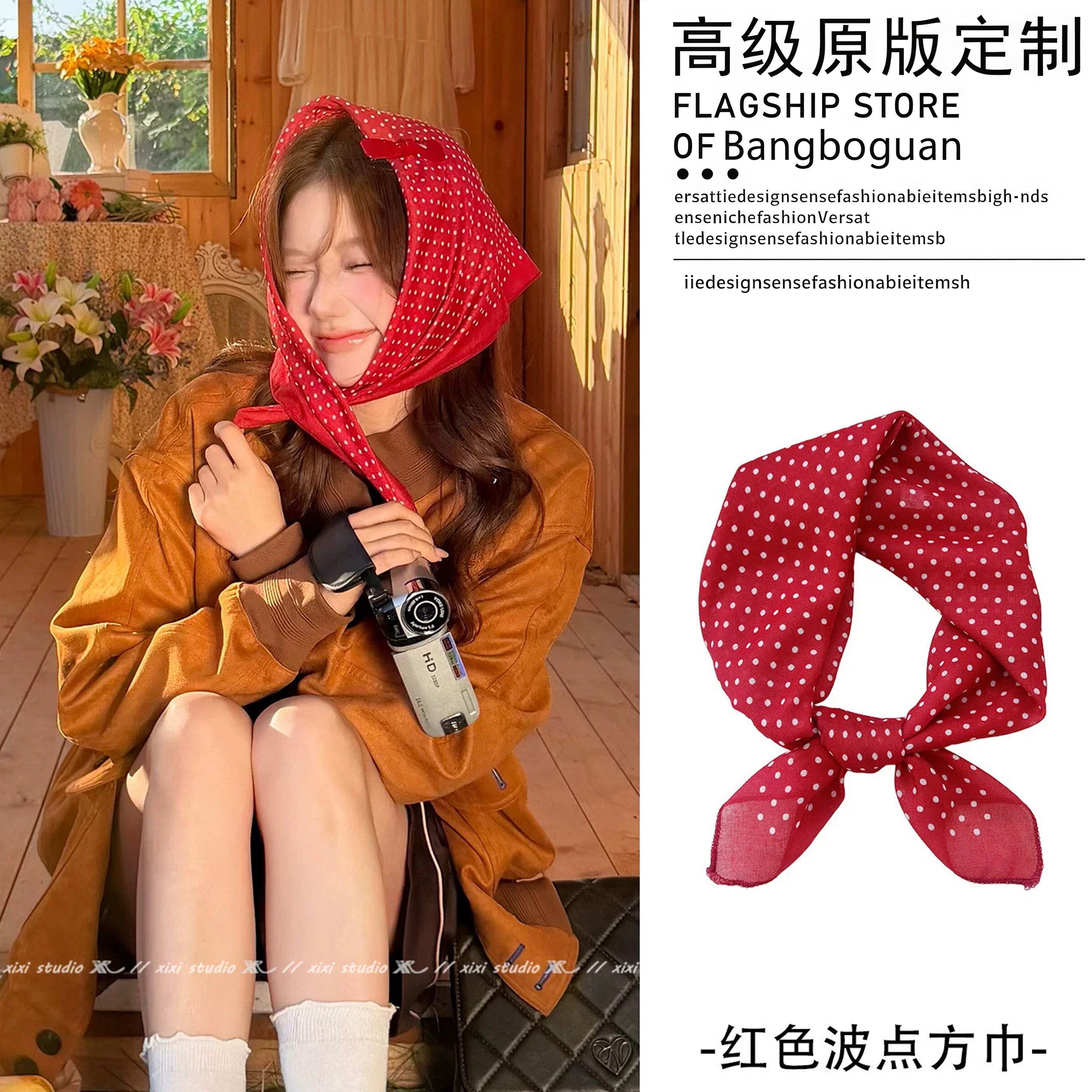童话感小红帽复古红色波点小方巾