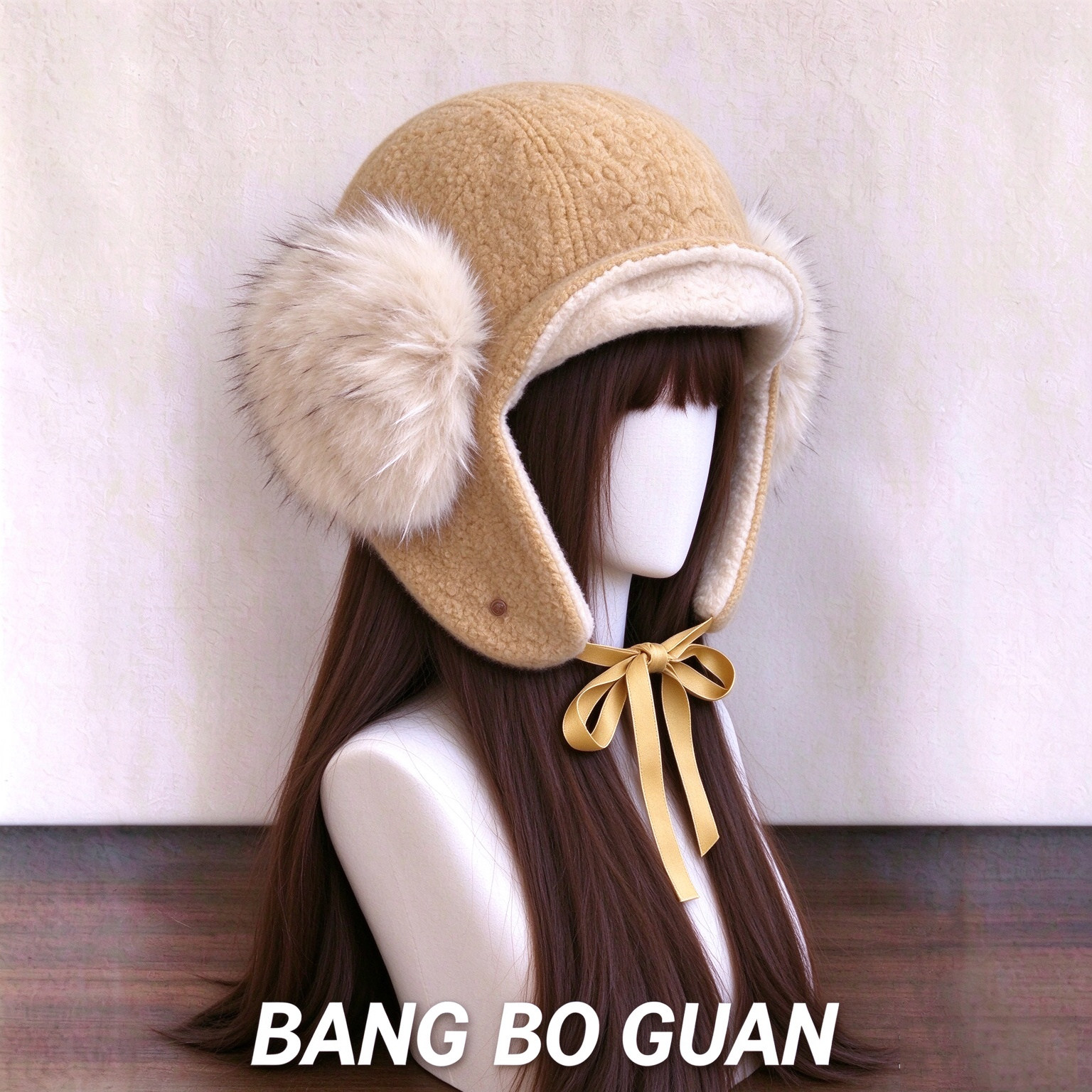 复古卡其色大毛球护耳雷锋帽女