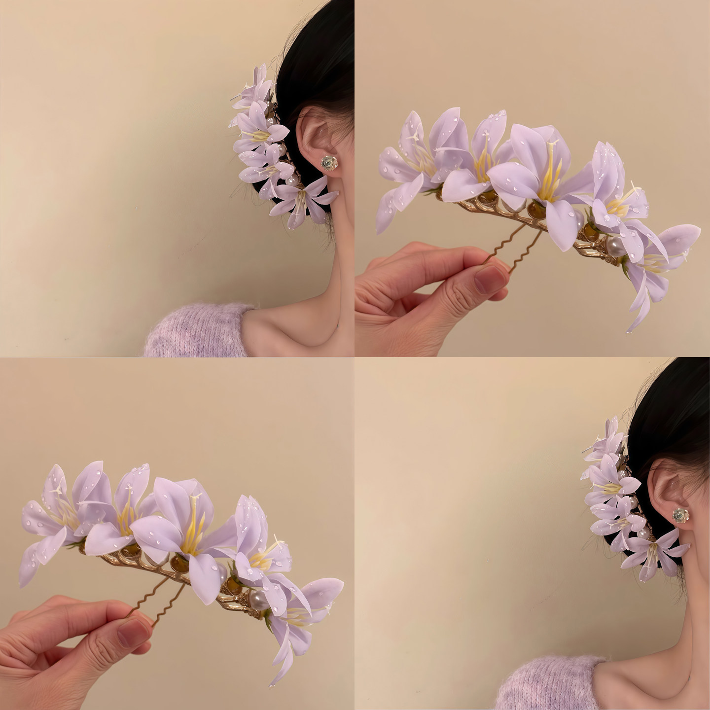 紫藤花语！氛围感紫色蕙兰花朵发簪女！2026新款超仙绝美发钗发饰,饰品/流行首饰/时尚饰品新,发饰,淘宝优惠券,粉丝福利购,淘宝优惠卷