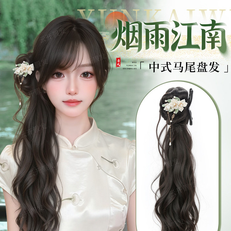 新中式假发辫马尾女古风旗袍花苞