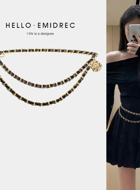 腰链腰间配饰女配裙子装饰小香风中古金属链条腰带高级感金色腰饰