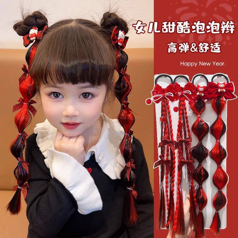 新年女童洋气红色灯笼泡辫假发辫