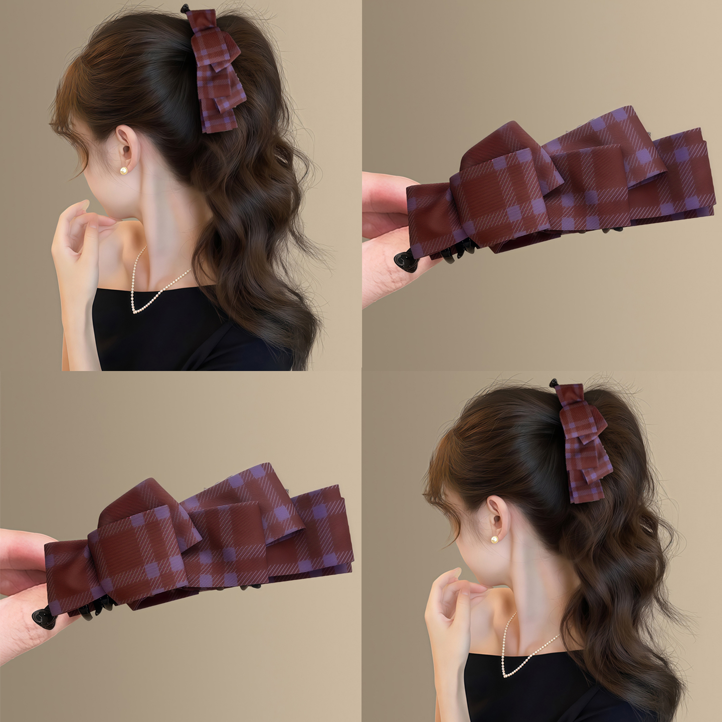 流光葡萄~可露丽格纹香蕉夹女气质后脑勺高级感马尾夹发夹发饰