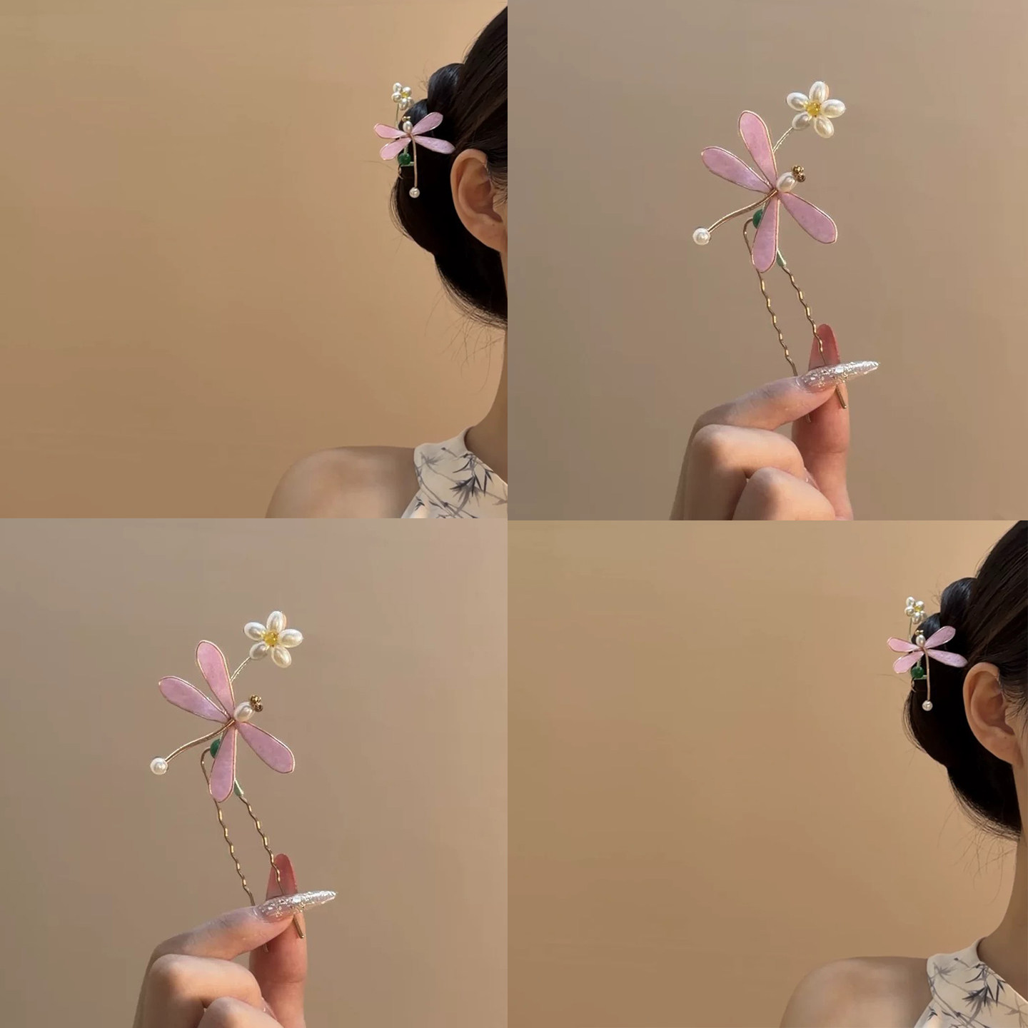 氛围感超仙粉色蜻蜓小花U型发簪