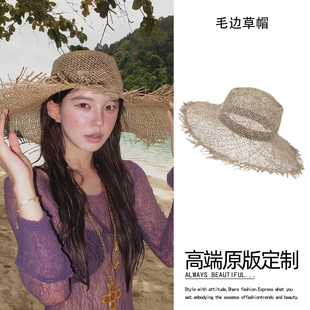 2026新款海边镂空拉菲草帽女夏季沙滩度假防晒遮阳帽大帽檐太阳帽