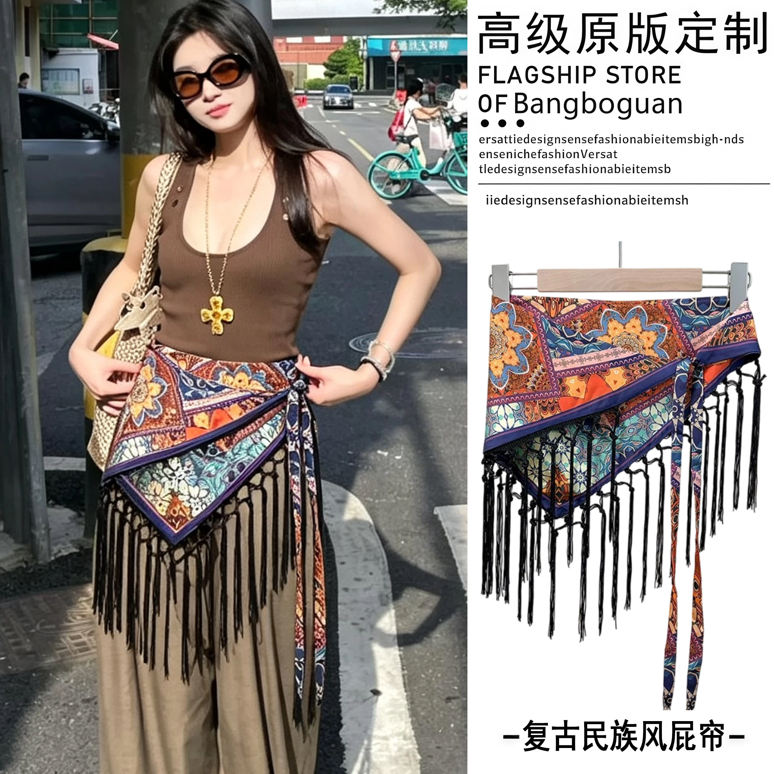 民族风复古印花三角巾流苏屁帘女