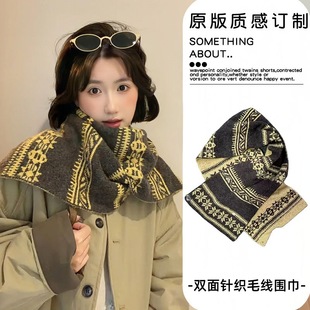 费尔岛雪花圣诞围巾2025新款今年流行爆款保暖针织围脖防寒双面戴