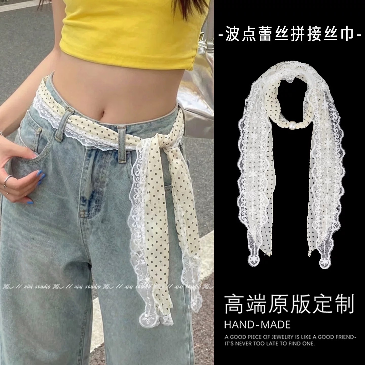 韩版温柔波点蕾丝拼接长条丝巾女