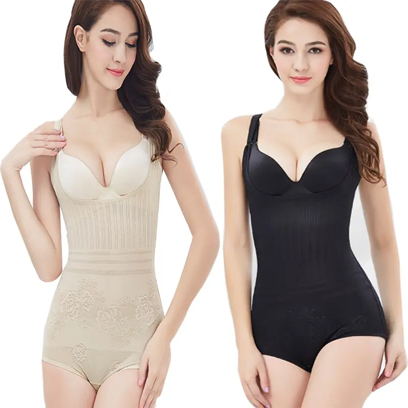 连体塑身内衣美体收腹裤束腰正品女塑形显瘦强力收小肚子聚拢提臀,女士内衣/男士内衣/家居服,塑身连体衣,淘宝优惠券,粉丝福利购,淘宝优惠卷