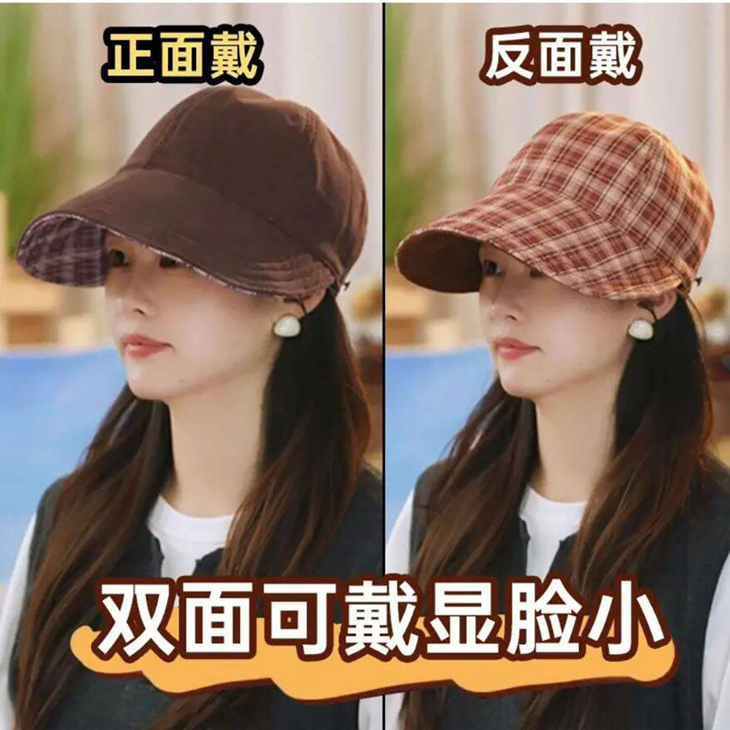 蓝集优品保暖鸭舌帽女士双面可戴显脸小渔夫帽美拉德灯芯绒帽子a4
