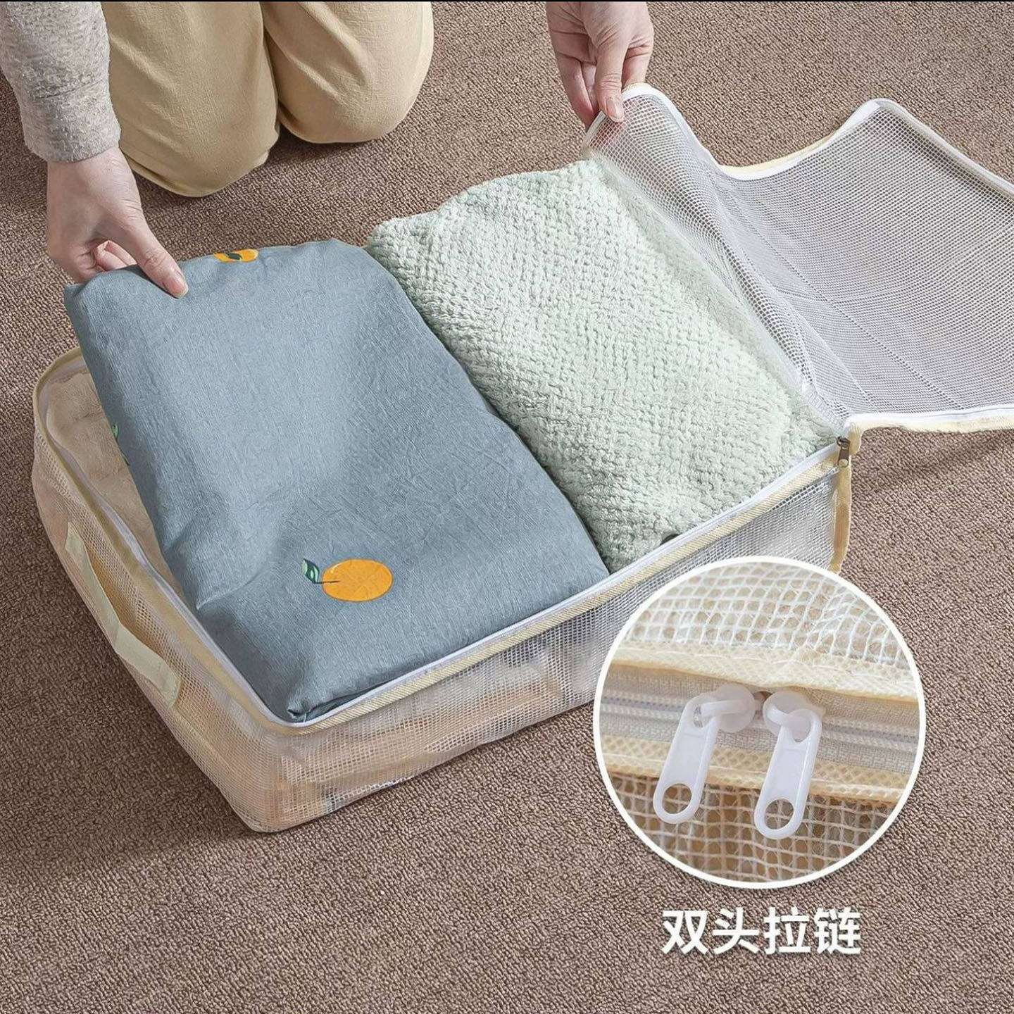 雨眠日本透明网纱四件套收纳袋家用换季衣物整理袋被子专用防尘a4
