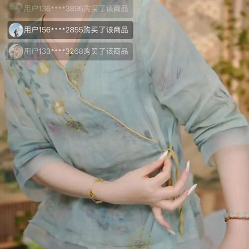 路途女装新中式国风刺绣衬衫2026夏季女士七分袖小衫气质显瘦上a1