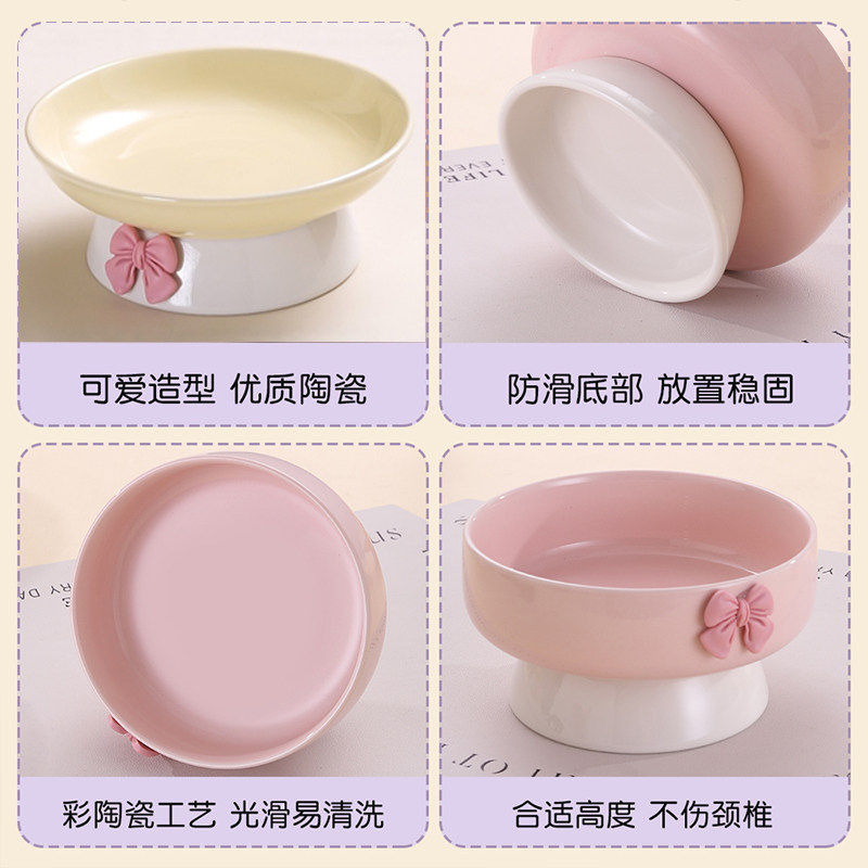 猫碗陶瓷碗罐头零食盘碟子猫食盆饭碗猫咪碗狗碗食盆宠物碗防打翻