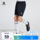 跑步五分裤 足球训练服短裤 夏季 KELME卡尔美男女儿童速干运动短裤