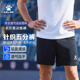 儿童迅干透气跑步健身训练五分裤 KELME卡尔美足球运动短裤 男女款