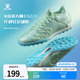KELME卡尔美足球鞋 成人比赛专用 男大师1.5系列TF碎钉专业训练鞋
