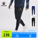 休闲跑步健身运动裤 KELME卡尔美足球训练长裤 新款 春秋季 子薄 男士