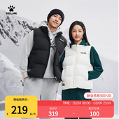 仿羽绒棉服运动背心保暖加厚外套 秋冬季 KELME卡尔美棉马甲 男女款