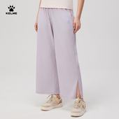 速干凉感跑步宽松瑜伽长裤 夏季 女2025新款 KELME卡尔美凉皮阔腿裤
