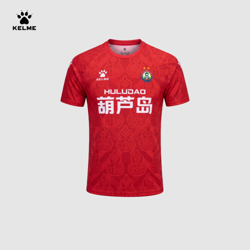 KELME/卡尔美球服 辽宁省城市足球联赛 葫芦岛球迷服 辽超球衣