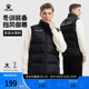 卡尔美棉马甲男女款 体育生训练棉服背心足球运动保暖外套 外穿冬季