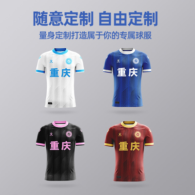 团购定制有福利领券下单更优惠
