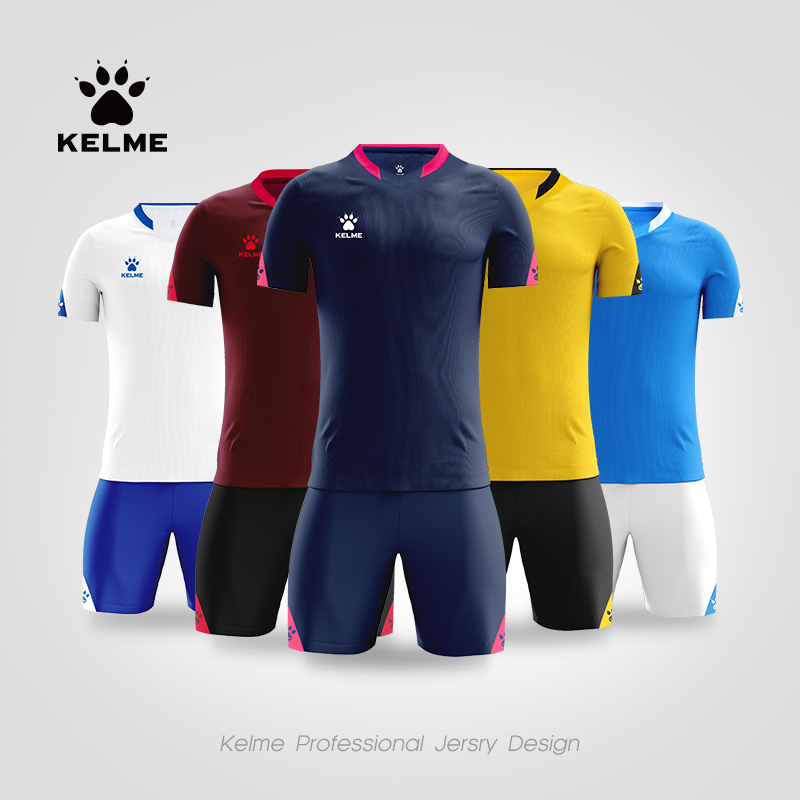 KELME/卡尔美旗舰店足球服比赛训练套装短袖v领空板球衣印字印号