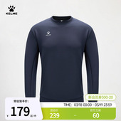 训练衣服休闲跑步长袖 新款 T恤 春秋季 KELME卡尔美圆领运动卫衣男士