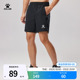 短裤 足球跑步训练五分裤 夏季 男款 子 冰丝运动短裤 KELME卡尔美男士