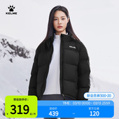 卡尔美棉服 休闲短款 女式 保暖立领外套 保暖棉袄外套厚 冬季 KELME