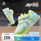 KELME卡尔美儿童足球鞋 IN平底防滑5人制青少年室内小学生训练鞋