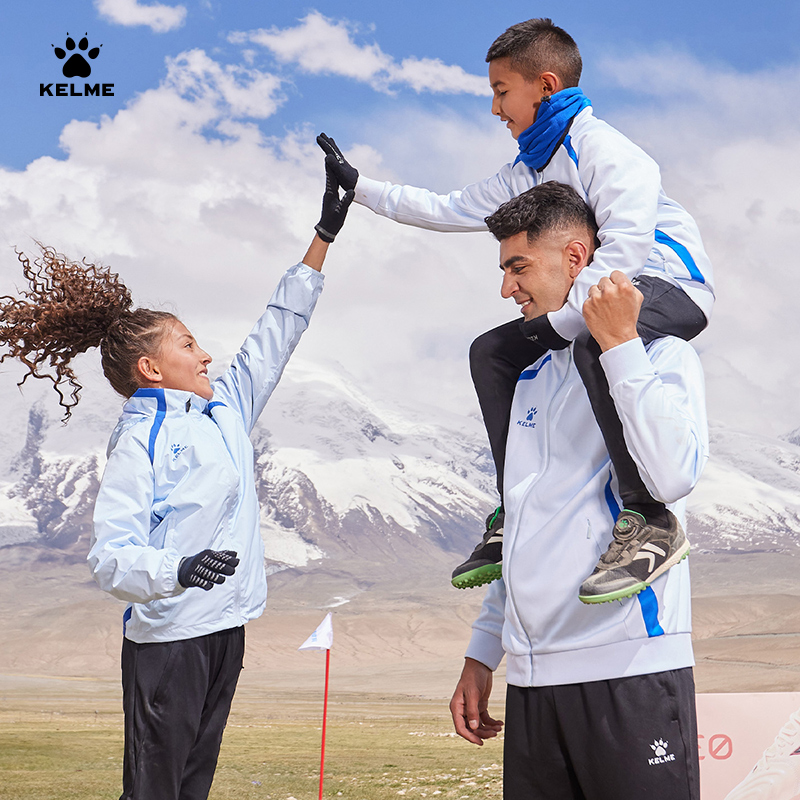 卡尔美防风防泼水运动风衣