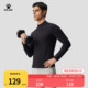 加绒保暖长袖 小高领冬季 T恤跑步健身上衣 卡尔美紧身衣男款 KELME