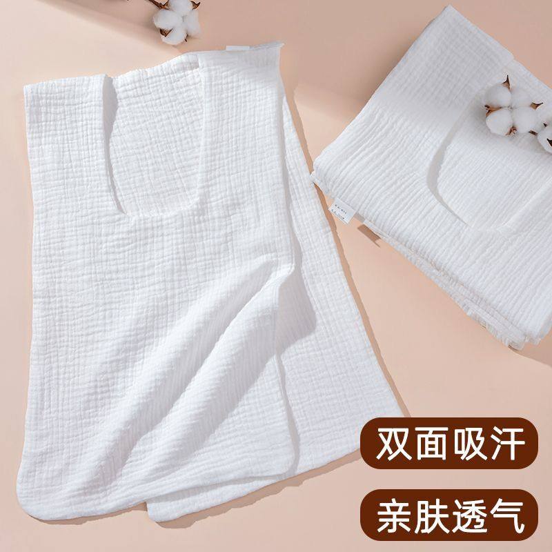 隔汗巾成人垫背巾大人后背部运动汉巾棉棉垫背纱布产妇