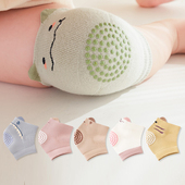 宝宝护膝爬行防摔儿童护膝四季 运动膝盖保护袜套婴儿小孩学步走路