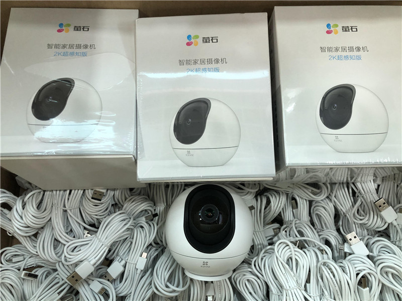 海康威视萤石c6 400万极清智能旋转追踪手机无线wifi网络夜视监控